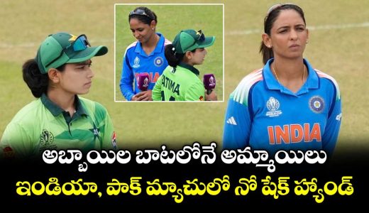 no-handshake-during-the-india-pakistan-match_8mvN5pxf70