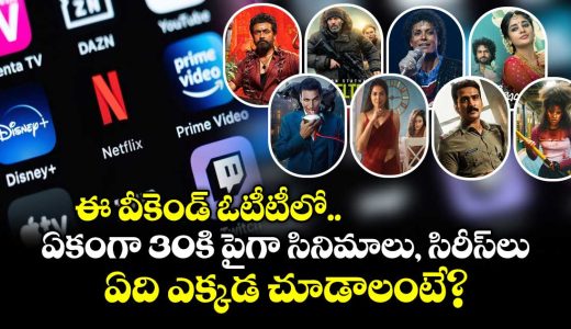 ott-releases-this-week-30-new-movies-and-web-series-streaming-on-prime-video-netflix-aha-and-more_uOthUw3mPA