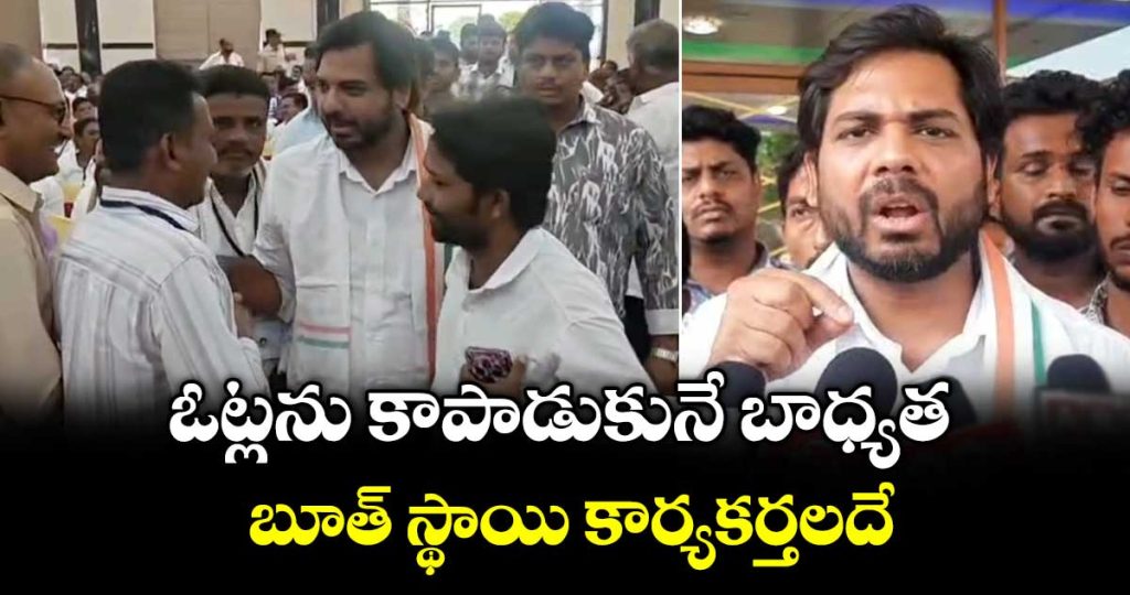 peddapalli-mp-gaddam-vamsi-krishna-slams-bjp-for-vote-chori-_7o6tfnPTmB