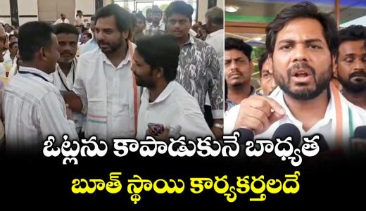 peddapalli-mp-gaddam-vamsi-krishna-slams-bjp-for-vote-chori-_7o6tfnPTmB