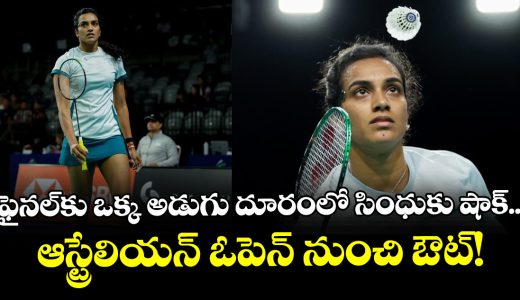 pv-sindhu-falls-to-akane-yamaguchi-in-australian-open-2026-semi-final-thriller_zYDqPHwMSW