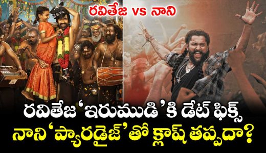 ravi-teja-irumudi-locks-august-21-release-_DKLSwxqQRk