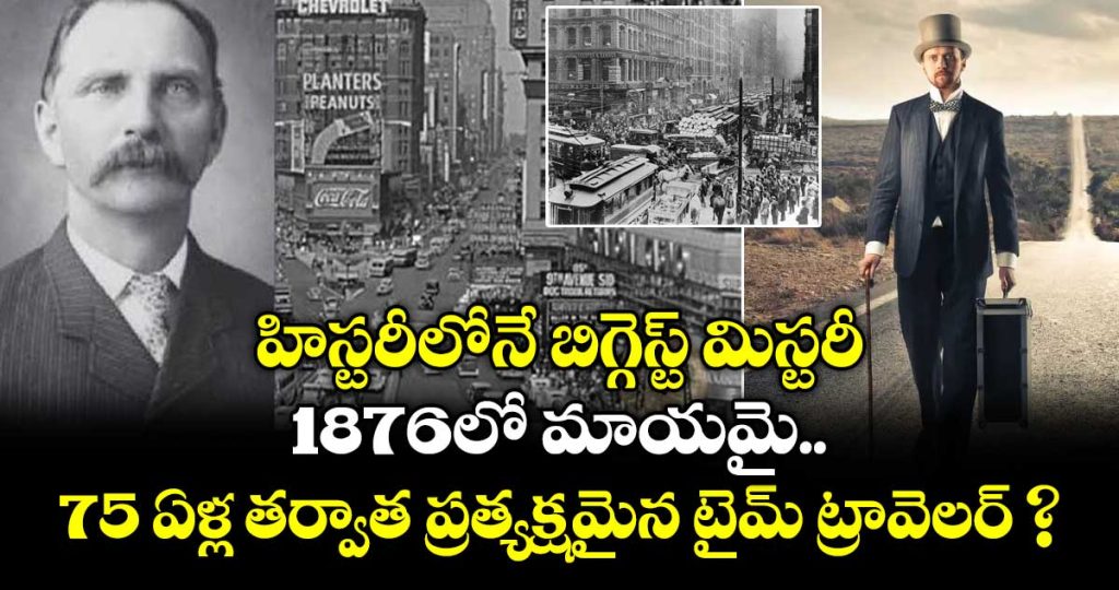 rudolf-fenz-a-time-traveler-who-appeared-after-75-years-a-bizarre-mystery-story_T1xaARmnhX