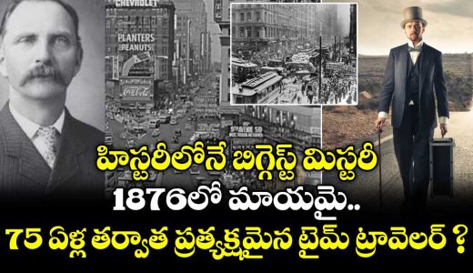 rudolf-fenz-a-time-traveler-who-appeared-after-75-years-a-bizarre-mystery-story_T1xaARmnhX