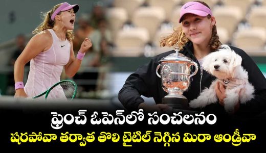 sensation-in-the-french-open-mira-andreeva-won-the-first-title-after-sharapova_wmFzGWkVT1