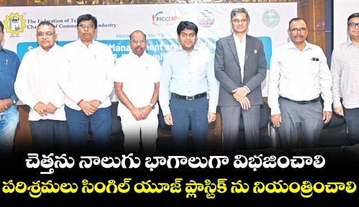 single-use-plastic-ban-demand-by-pcb-secretary-ravi_e4o2GNPA0C