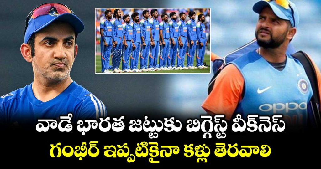 suresh-raina-warns-indian-team-over-hardik-pandya-replacement-ahead-of-2027-odi-world-cup_93kIih2rxM