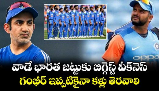 suresh-raina-warns-indian-team-over-hardik-pandya-replacement-ahead-of-2027-odi-world-cup_93kIih2rxM
