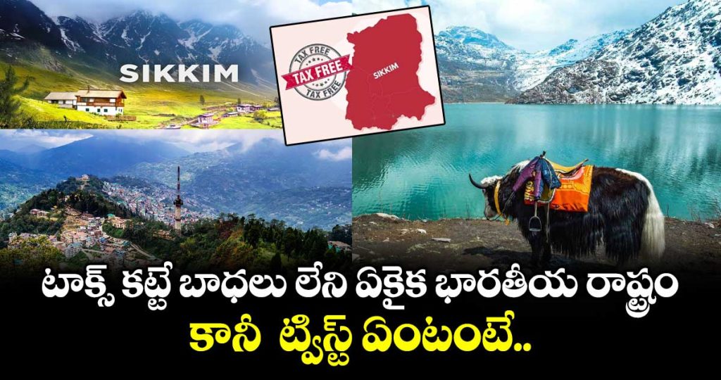 why-sikkim-is-indias-only-income-tax-free-state-and-what-happens-if-you-move-there_CurYq7XRfL