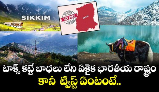why-sikkim-is-indias-only-income-tax-free-state-and-what-happens-if-you-move-there_CurYq7XRfL