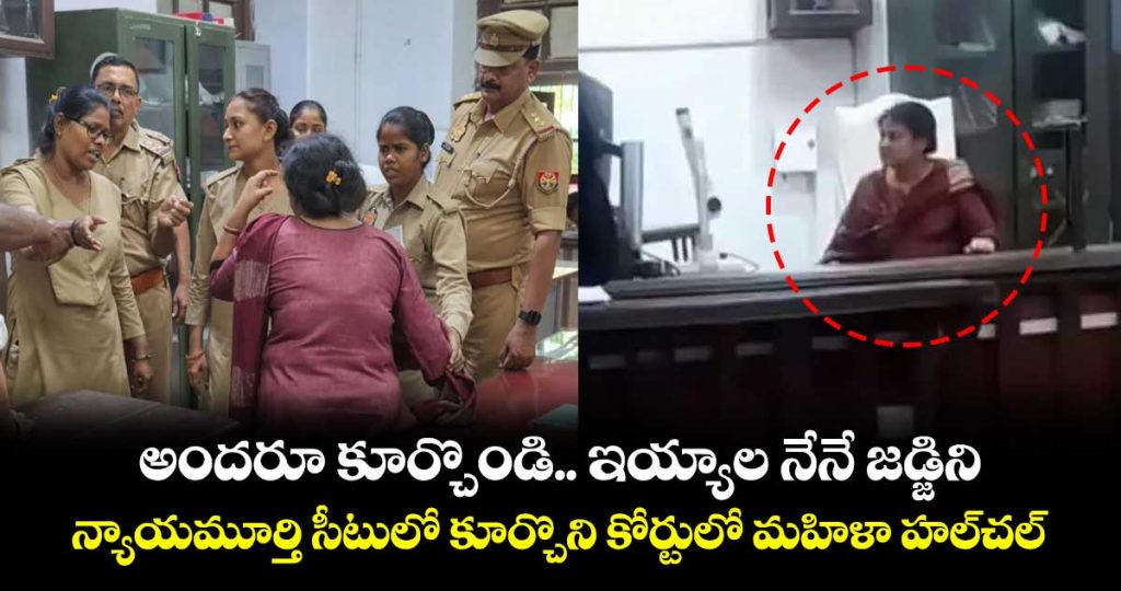 woman-sits-on-judges-chair-in-varanasi-court_m741i3AuJx