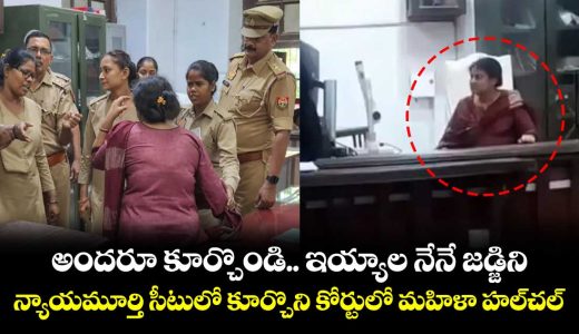 woman-sits-on-judges-chair-in-varanasi-court_m741i3AuJx