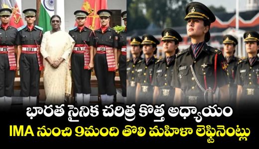 women-officers-join-army-for-first-time-at-ima-parade_K2NQx8nJ1Y