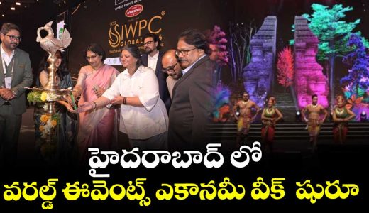 world-events-economy-launched-in-hyderabad_IwD3mAjKrR