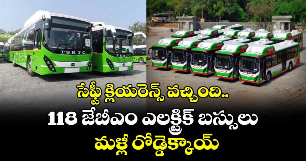 118-more-jbm-electric-buses-return-to-hyderabad-roads-after-safety-clearance1_8UsA0tQuOI