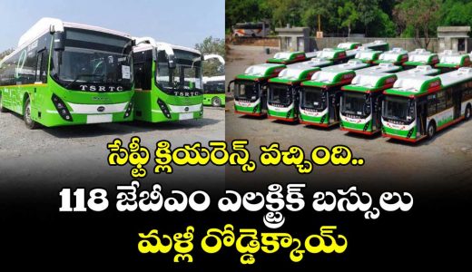118-more-jbm-electric-buses-return-to-hyderabad-roads-after-safety-clearance1_8UsA0tQuOI