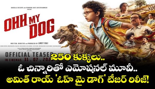 250-dogs-in-one-film-amit-rais-ohh-my-dog-teaser-out-now_oGaYnIlWuk