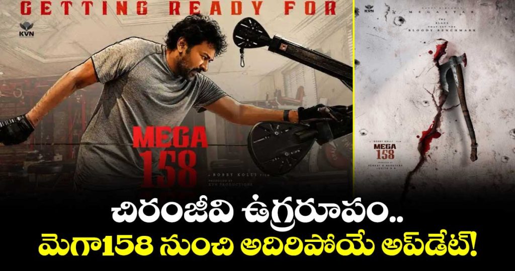 chiranjeevi-begins-shooting-for-huge-action-sequence-in-mega158_zEfX5rHVpc