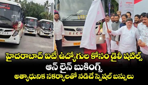 daily-shuttles-for-hyderabad-it-employees-special-buses-equipped-with-state-of-the-art-amenities_9YH2lR7z1W