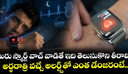 doctors-warn-smartwatches-may-be-triggering-unnecessary-panic_601hbyE75v