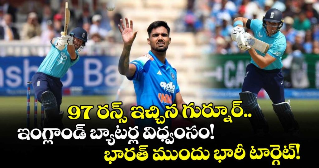 england-set-a-target-of-388-runs-for-india_T1kGWMjQy6