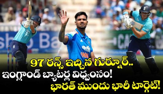 england-set-a-target-of-388-runs-for-india_T1kGWMjQy6