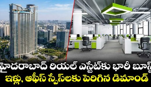 hyderabad-real-estate-boom-housing-and-office-markets-show-strong-growth_Y9krTlAcFL