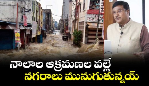 hydraas-war-on-encroachments-commissioner-av-ranganath-on-preventing-urban-floods_ZFHuBazhiD