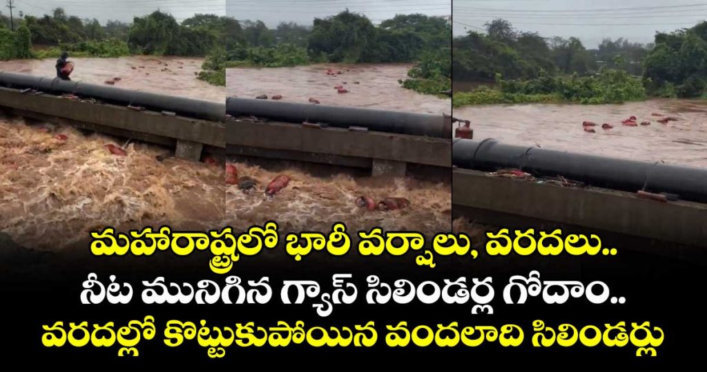 in-maharashtras-kolhapur-floodwaters-have-reached-a-gas-cylinder-warehous_D3jIrgSePn