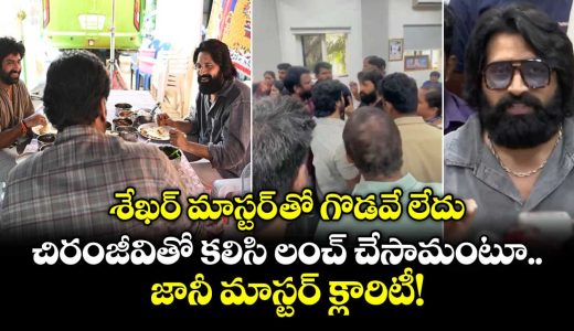 jani-master-clarifies-rift-rumors-with-sekhar-master-no-war-we-are-brothersjpg1_tTv1p72Eik