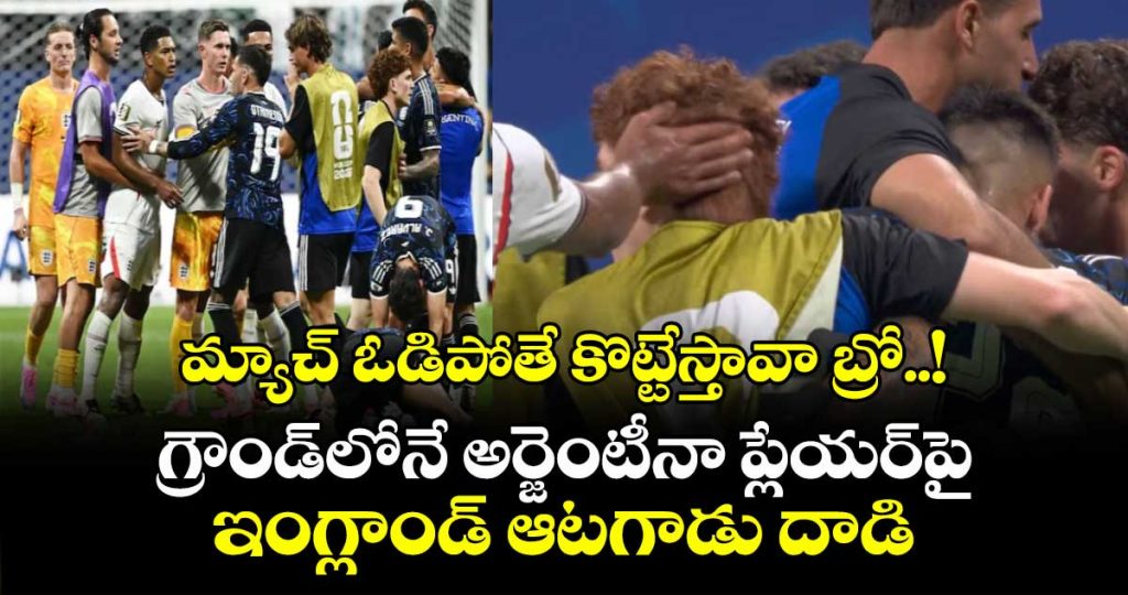 jude-bellingham-slaps-argentina-star-as-ugly-scenes-erupt-after-englands-exit_UtgzXK35JP