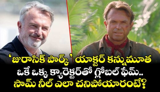jurassic-park-star-sir-sam-neill-passes-away-at-78_fjIPOVUqbB