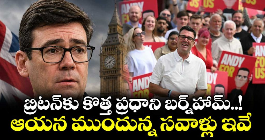 meet-the-labour-leader-andy-burnham-set-to-become-britains-next-prime-minister_F39axX4Hdp