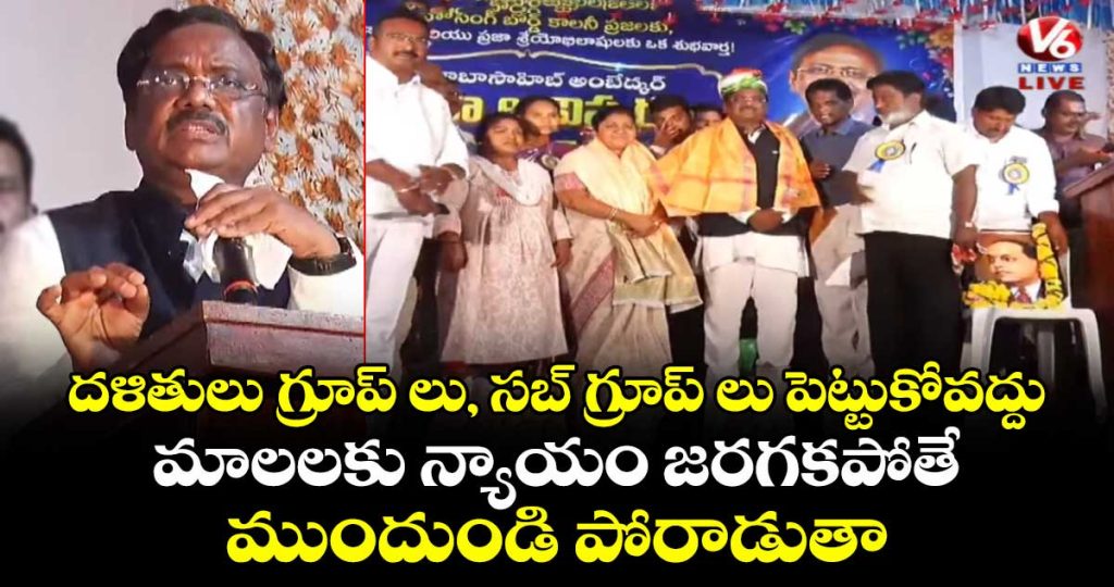 minister-vivek-says-will-fight-for-mala-community-if-injustice-happens_FCVvzZjlfq