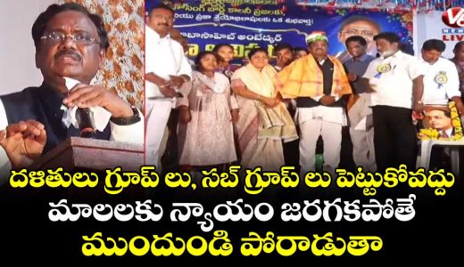 minister-vivek-says-will-fight-for-mala-community-if-injustice-happens_FCVvzZjlfq