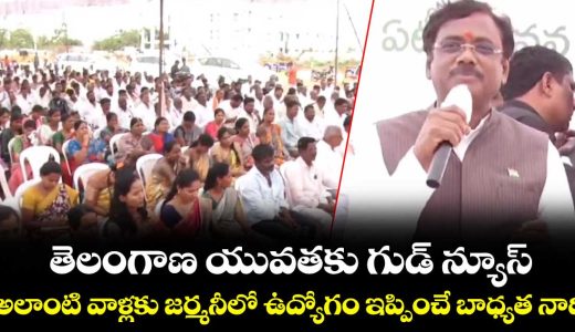 minister-vivek-venkataswamy-promises-germany-jobs-for-youth_RHUQ0Ml4vJ