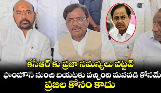 minister-vivek-venkataswamy-strong-counter-to-kcr-family-in-sircilla-tour_DME9R4wvG7