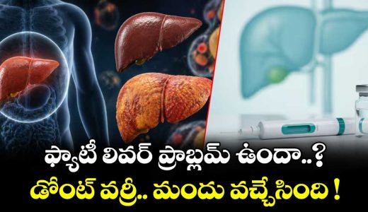 novo-nordisks-wegovy-approved-by-india-nod-for-fatty-liver-disease_p3Fx6VtG81