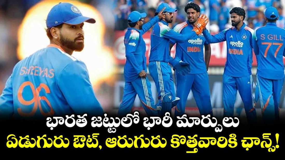 sanju-samson-out-six-players-added-to-india-t20i-squad-for-zimbabwe-series_7jkFna8C30