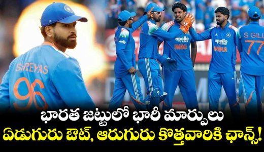 sanju-samson-out-six-players-added-to-india-t20i-squad-for-zimbabwe-series_7jkFna8C30
