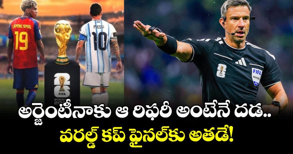 slavko-vincic-to-referee-fifa-world-cup-2026-final-against-argentina_Aj7TSZNKIf