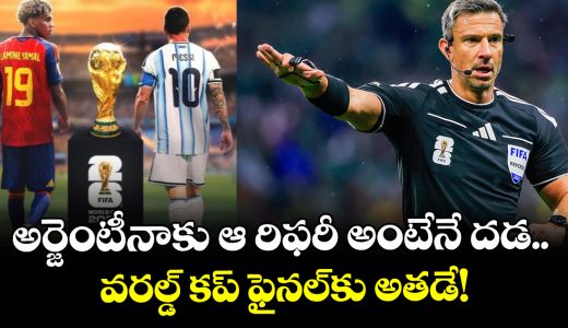 slavko-vincic-to-referee-fifa-world-cup-2026-final-against-argentina_Aj7TSZNKIf