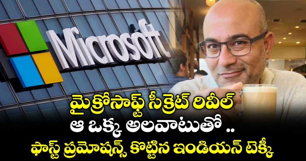 technical-skills-arent-enough-the-habit-that-changed-a-microsoft-engineer-career_o8YawD5X7U