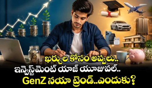 why-gen-z-borrows-for-experiences-keeps-investments-intact_Jbm4Mzc56d