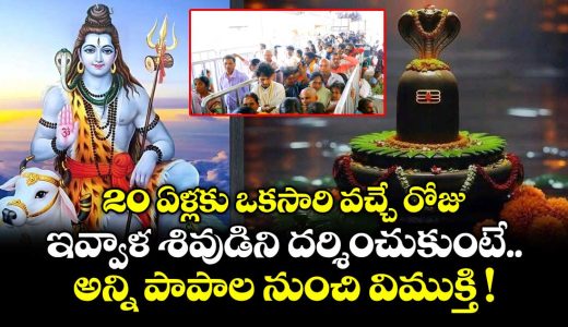 why-this-monday-hold-special-significance-for-shiva-devotees_Qc3W85s91n