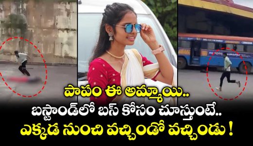 woman-was-died-after-being-attacked-with-a-machete-by-an-unidentified-man-in-karnataka_9YtPbr8IQz