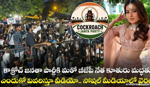 94695d11-7535-4cfa-ac8c-c0d4434d4d1d-0