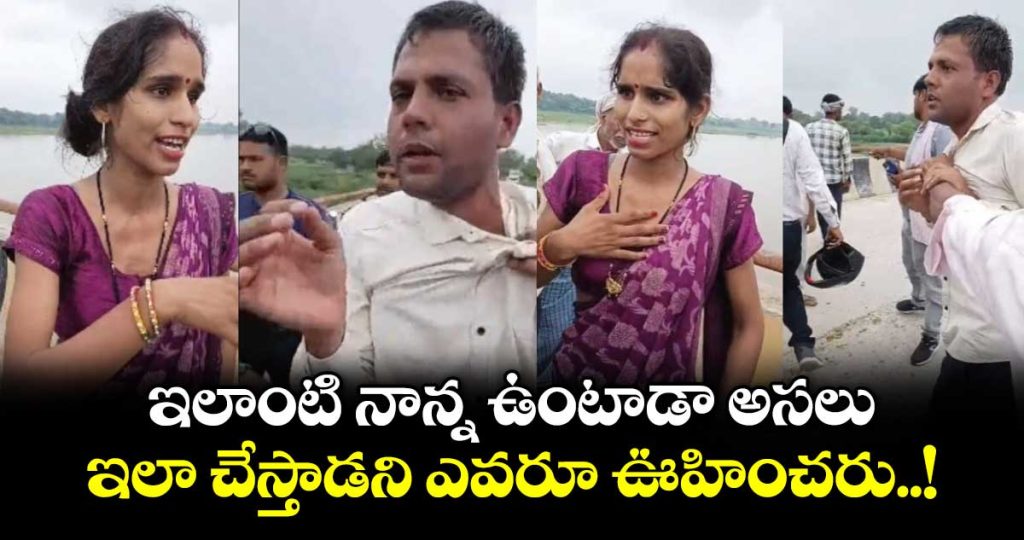 agra-father-throws-11-month-old-baby-into-yamuna-river-after-selfie-dispute_C7szEotna2