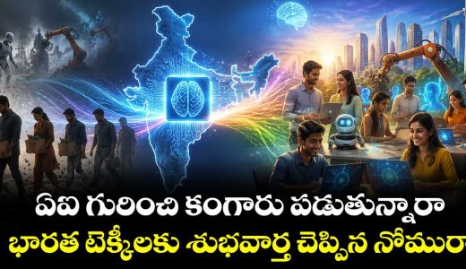 ai-is-creating-more-jobs-than-it-is-replacing-in-india-nomura-latest-report-says_sBbwO0IM8J