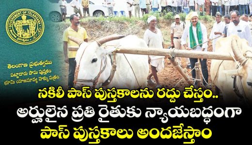 ap-begins-water-diversion-from-srisailam-to-pothireddypadu-amid-water-scarcity-concerns_FMJKub1aje